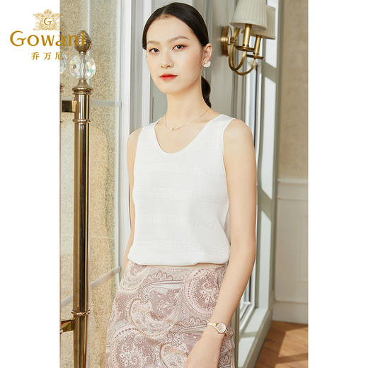 【两色可选】乔万尼春款冰丝针织衫女薄款小香风设计感无袖背心打底衫EI2M811 商品图2