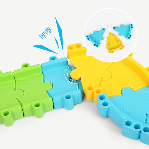 伟易达豪华版电动火车站 商品图3