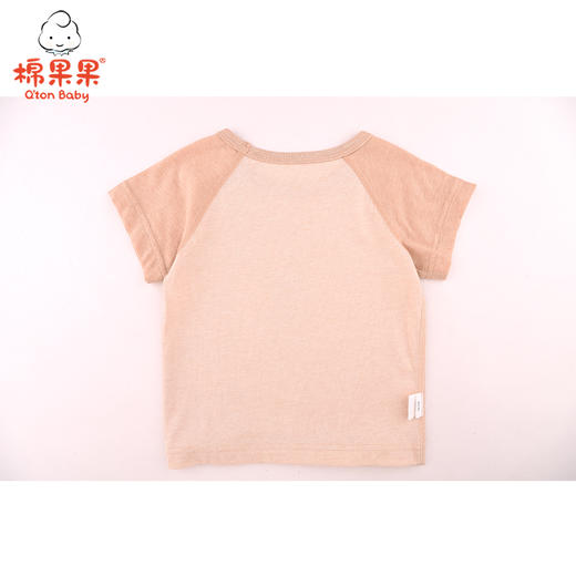 棉果果夏季新疆彩棉男童女童纯棉汗布套头T恤M201140121211 商品图1