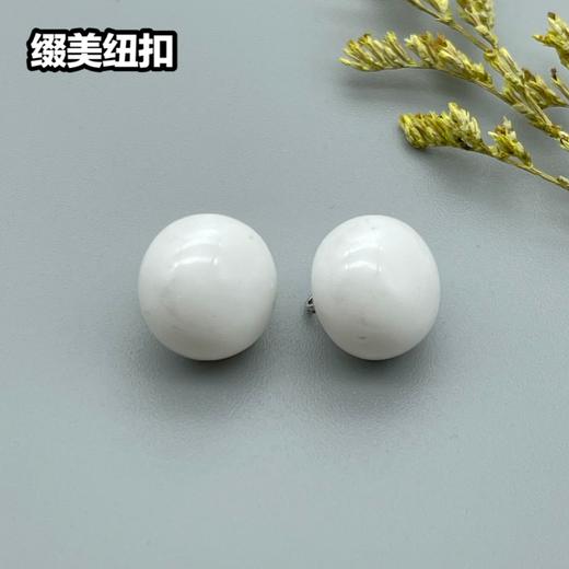 Z20(整包购买) 商品图2