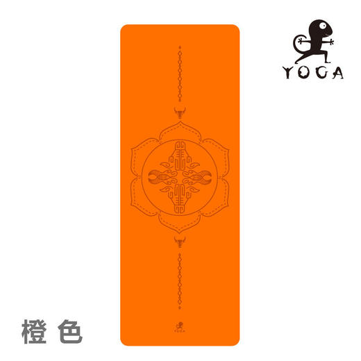 【72小时内发货】2021壁虎新款【牛气冲天瑜伽垫】橡胶5mm初学者家用双面防滑（个性定制免费刻字） 商品图1