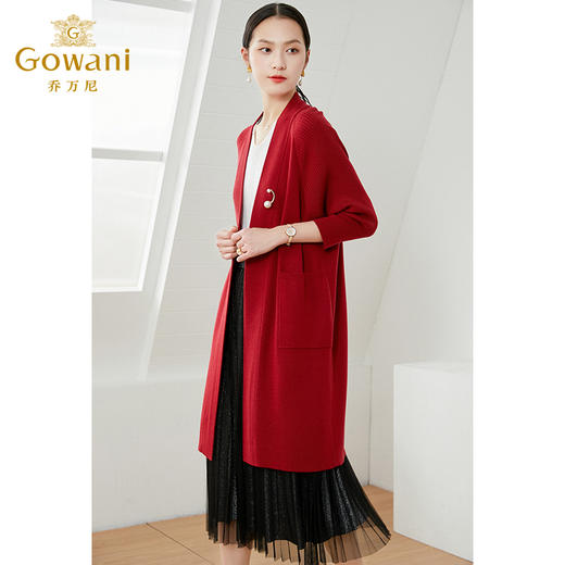 乔万尼冰丝针织衫女薄款小香风开衫v领春款外套长袖设计感EI1M948 商品图2