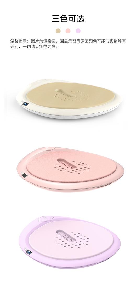 Z艾益生-艾灸仪器链接（含揉腹仪） 商品图6