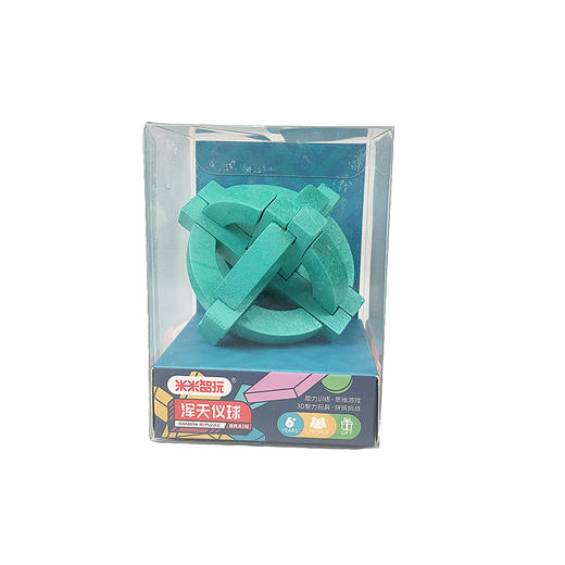 3D鲁班锁系列孔明锁益智早教玩具 商品图7