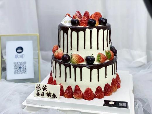 双层巧克力淋面草莓 商品图0