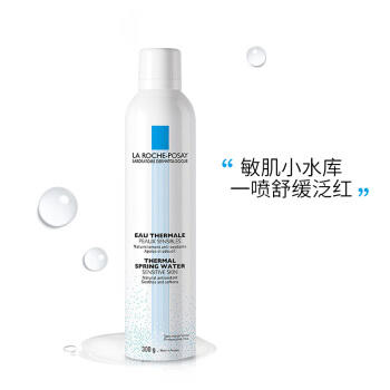 理肤泉舒缓补水喷雾300ml 商品图1