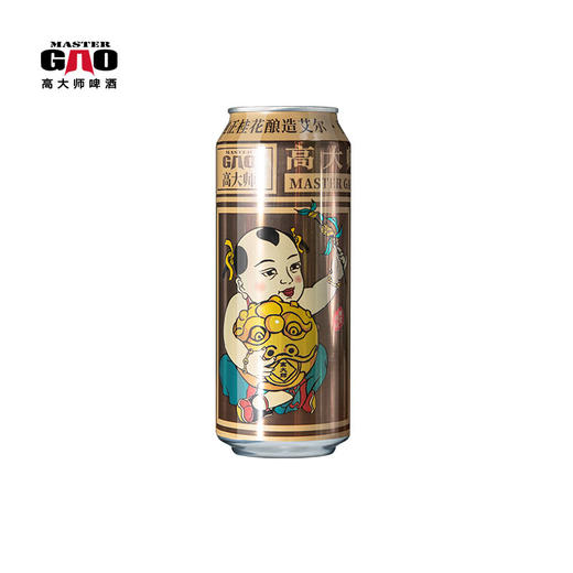 【高大师】婴儿肥桂花淡色艾尔PALE ALE*6听 商品图1