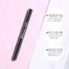 kissme甜美柔滑眼线笔棕色 商品缩略图2