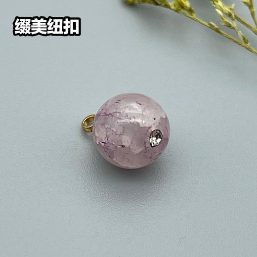 Z47(整包购买) 商品图2