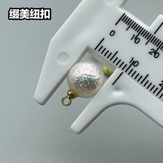 Z45(整包购买) 商品图3