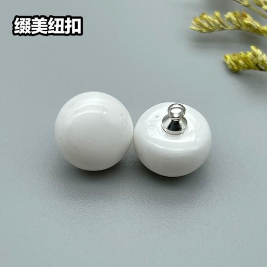 Z20(整包购买) 商品图0