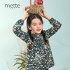 【100%棉】mettekids童装碎花抽褶长袖衬衫女童春季新款衬衣上衣 商品缩略图0