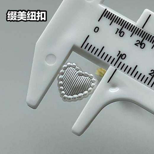 Z30(整包购买) 商品图6