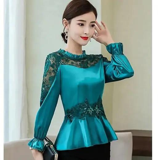 TZW-韩版时尚修身显瘦小香风刺绣衬衫 商品图2