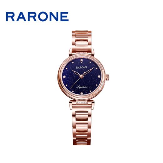 RARONE雷诺表银河系列石英腕表832033 商品图0