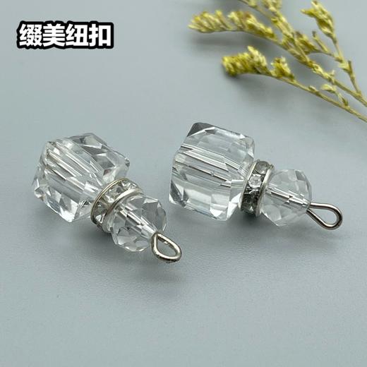 Z08(整包购买) 商品图1