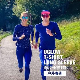 UGLOW跑步长袖T恤 T-SHIRT LONG SLEEVE 男女冬季可定制季户外跑步训练运动比赛上衣