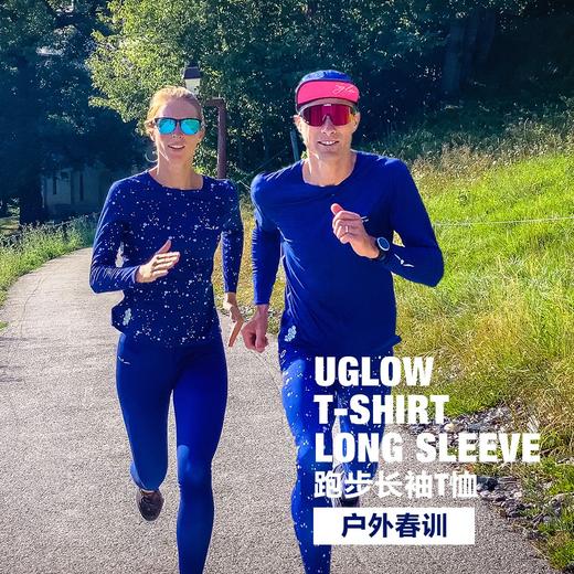 UGLOW跑步长袖T恤 T-SHIRT LONG SLEEVE 男女冬季可定制季户外跑步训练运动比赛上衣 商品图0