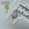 Z47(整包购买) 商品缩略图7
