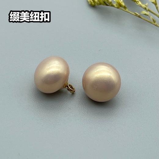 Z35(整包购买) 商品图0