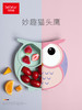抱抱熊宝宝餐盘分格盘卡通儿童餐盘 商品缩略图5