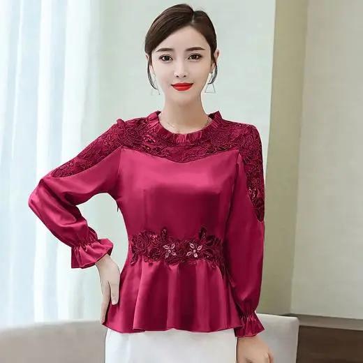 TZW-韩版时尚修身显瘦小香风刺绣衬衫 商品图1