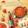 【百】李锦记番茄沙司(340g) 商品缩略图2
