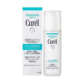 curel珂润舒润轻盈修护化妆水