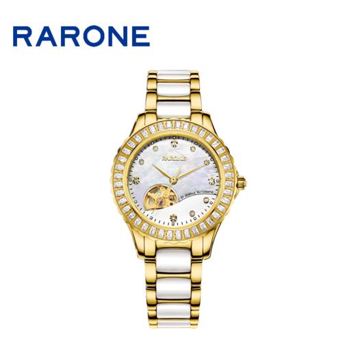 RARONE雷诺表夜色系列机械腕表886012 商品图0