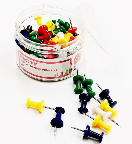 得力0042彩色工字钉/透明工字钉 商品图0