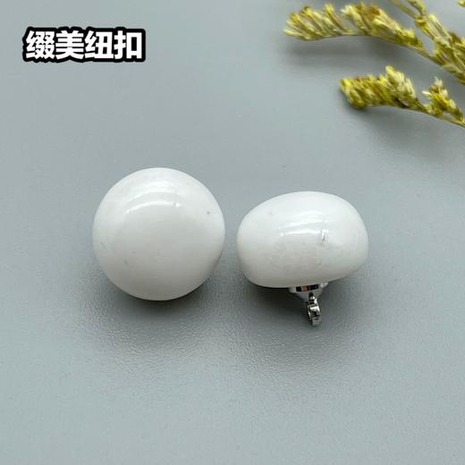 Z20(整包购买) 商品图3