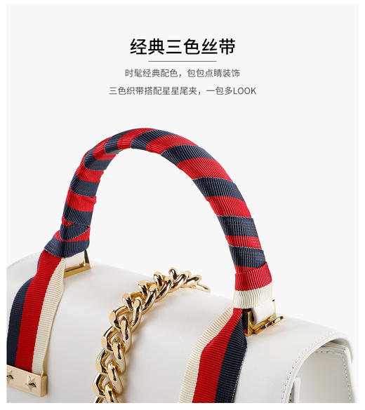 【品牌授权 全国联保】SADI/萨迪女士个性撞色通勤风小方包SD6022 商品图5