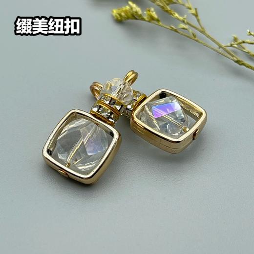 Z09(整包购买) 商品图0