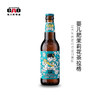 【高大师】婴儿肥茉莉花茶拉格Jasmine T-Lager*6听 商品缩略图0