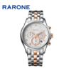 RARONE雷诺表漫游者系列石英腕表88512 商品缩略图0