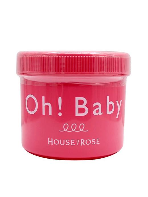 Oh baby身体去角质磨砂膏 商品图1
