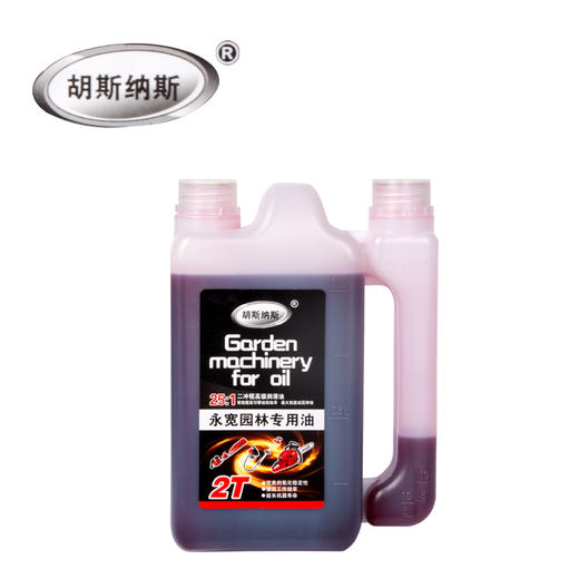 胡斯纳斯永宽园林专用机油（20桶/件） 商品图0