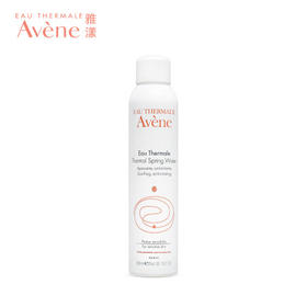 雅漾补水大喷雾保湿爽肤水