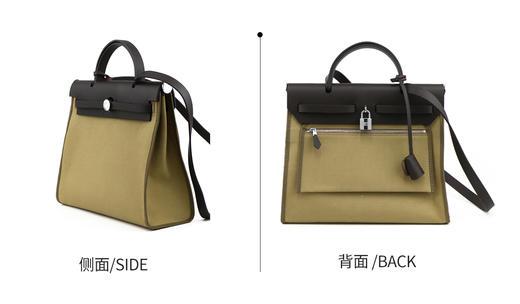 【品牌授权 全国联保】SADI//萨迪欧美复古凯莉包帆布包SDS5155 商品图11