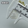 Z30(整包购买) 商品缩略图9
