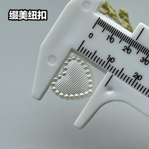 Z30(整包购买) 商品图9