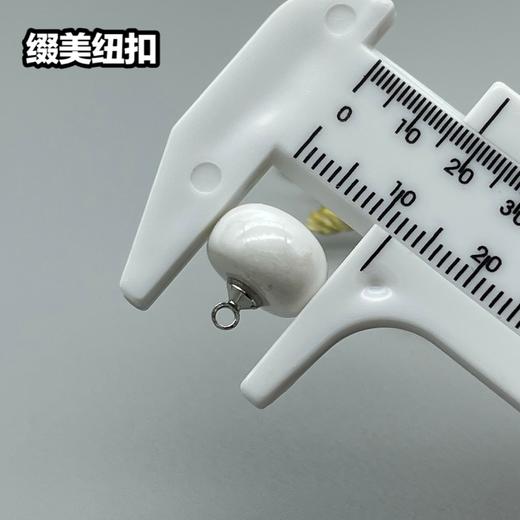 Z20(整包购买) 商品图4