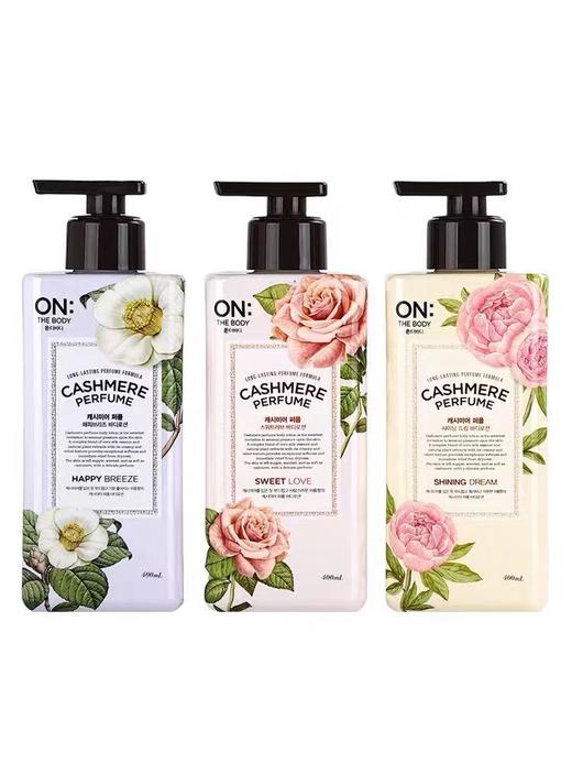 LG滋润香水身体乳400ml 商品图0