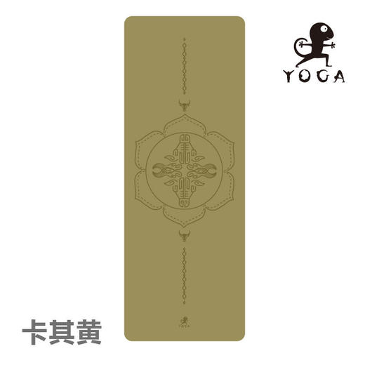 【72小时内发货】2021壁虎新款【牛气冲天瑜伽垫】橡胶5mm初学者家用双面防滑（个性定制免费刻字） 商品图7