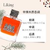 橘滋脏话香水_100ml 商品缩略图4