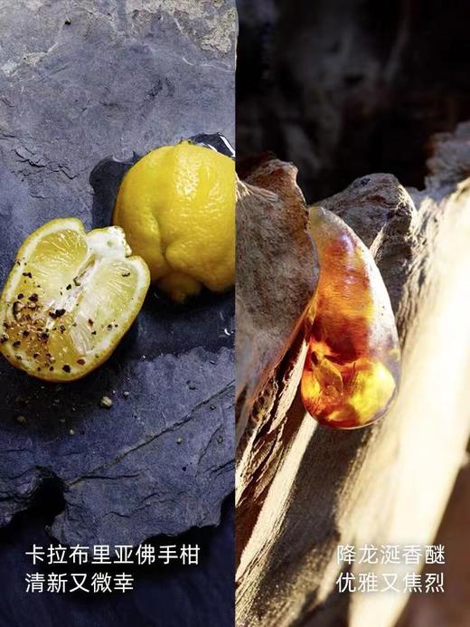  迪奥旷野男士浓香水60ml#100ml 商品图3