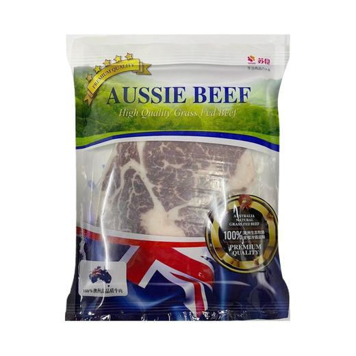 澳洲6/7和牛西冷牛排220g-225g/片【021】 商品图0