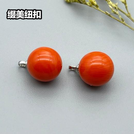 Z34(整包购买) 商品图1