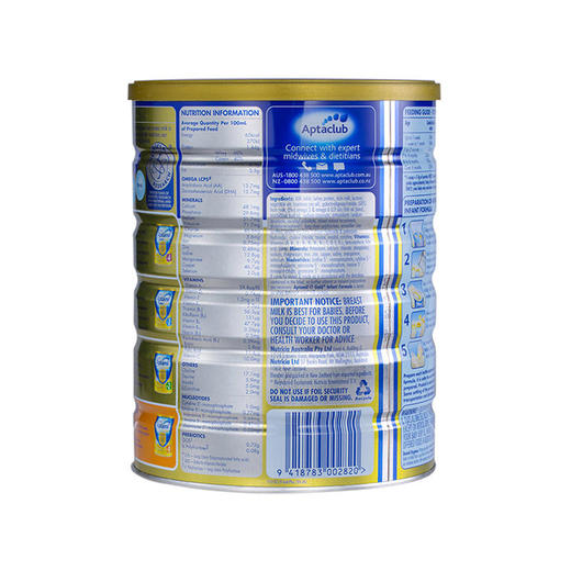 澳洲爱他美金装加强1段适用年龄0-6个月儿童奶粉900g（不参与满赠活动）[福利品] 商品图1