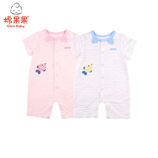棉果果夏季新品内衣男童女童莫代尔对开连体衣连身衣哈衣M201722421229 商品图0